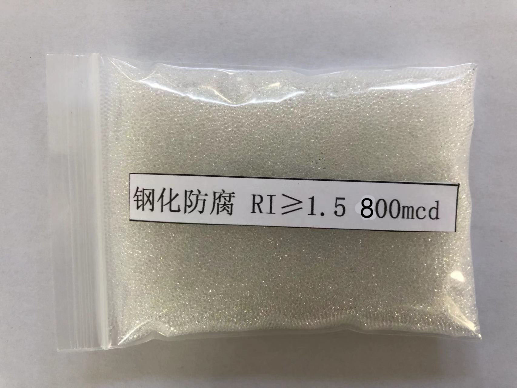 庆云金属表面处理厂喷砂玻璃微珠施工